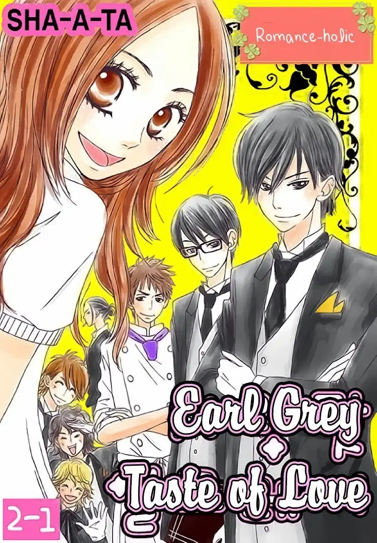 Earl Grey Taste of Love Chapter 3 2